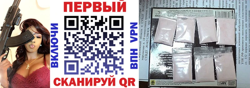 АМФ 97%  Шарыпово 