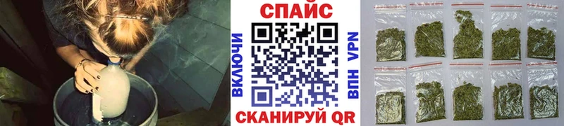 дарк нет какой сайт  Шарыпово  Бутират бутик  сколько стоит 