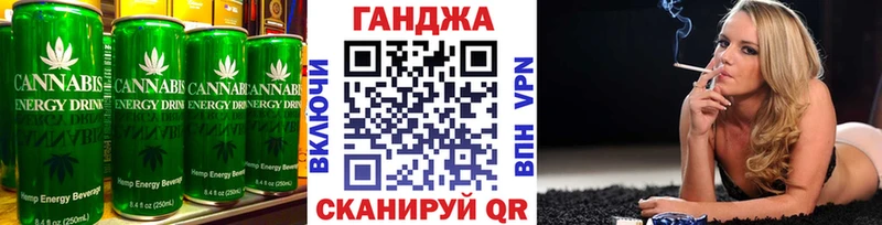 даркнет какой сайт  Шарыпово  Еда ТГК конопля 