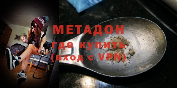 jwh Белоозёрский