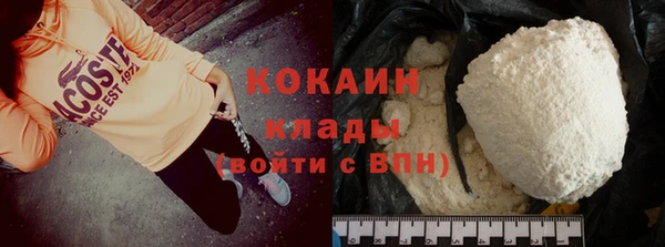 дурь Беломорск