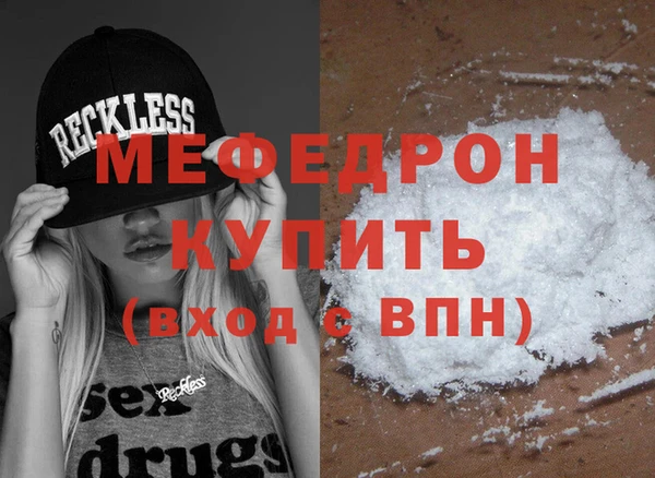 марки lsd Белокуриха