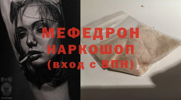 jwh Белоозёрский
