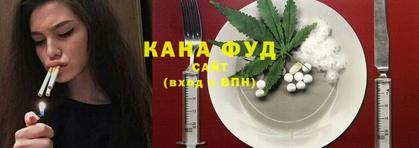 jwh Белоозёрский