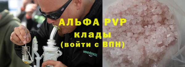 jwh Белоозёрский