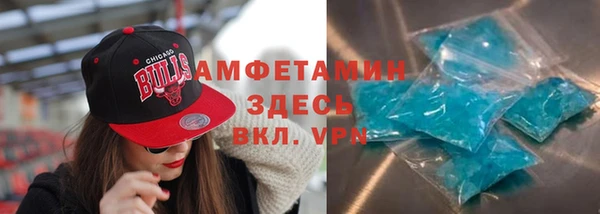 дурь Беломорск
