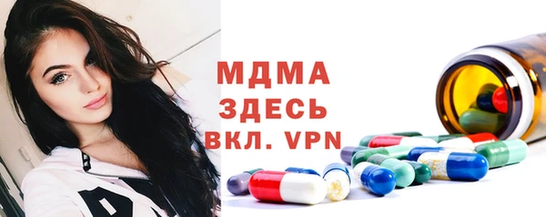 дурь Беломорск
