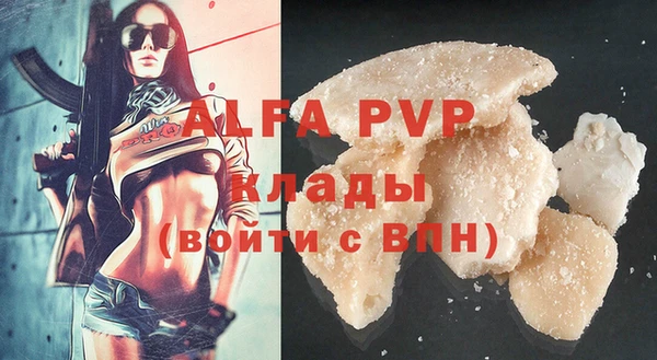 jwh Белоозёрский