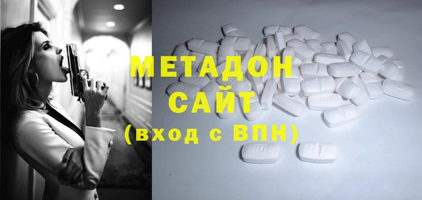 дурь Беломорск