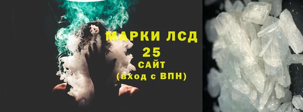 дурь Беломорск