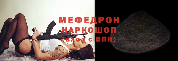 jwh Белоозёрский