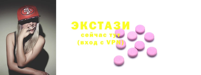 дурь Беломорск