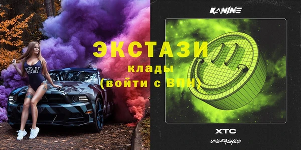 jwh Белоозёрский