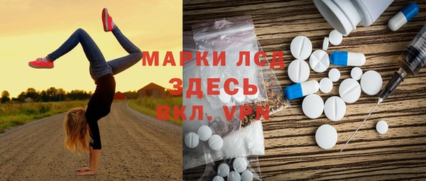 jwh Белоозёрский