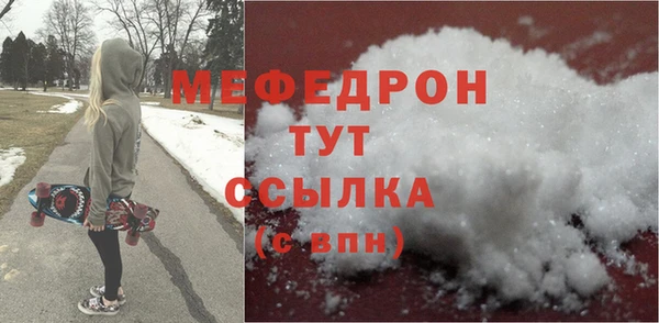 дурь Беломорск