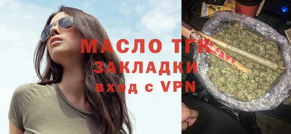 дурь Беломорск