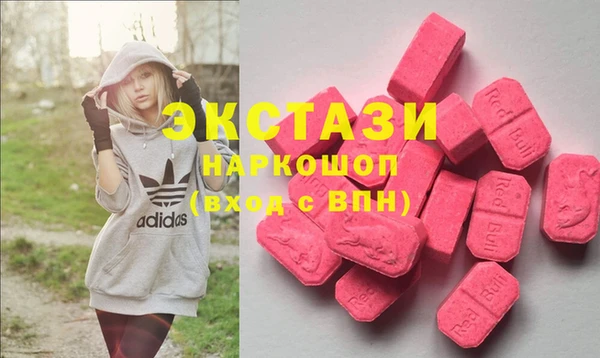 jwh Белоозёрский