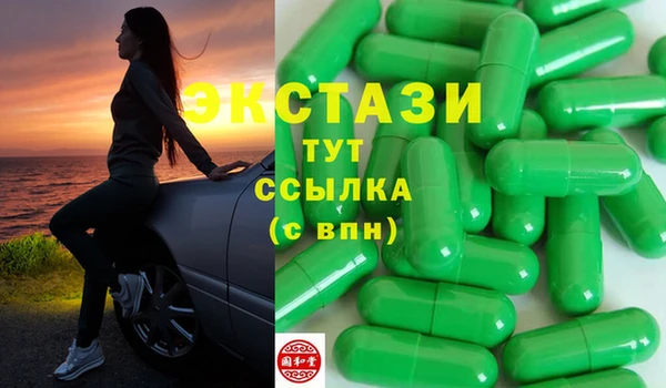 jwh Белоозёрский