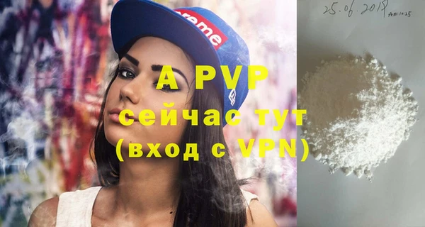 jwh Белоозёрский