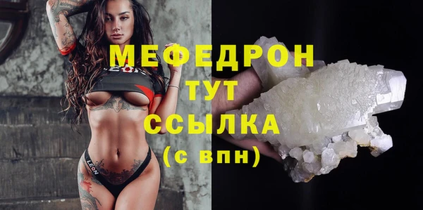 марки lsd Белокуриха