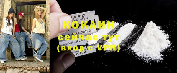 дурь Беломорск