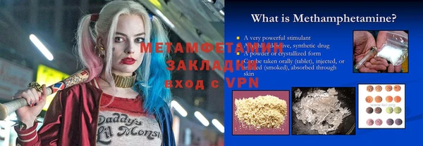 jwh Белоозёрский