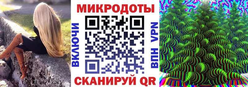 Псилоцибиновые грибы ЛСД закладка Шарыпово