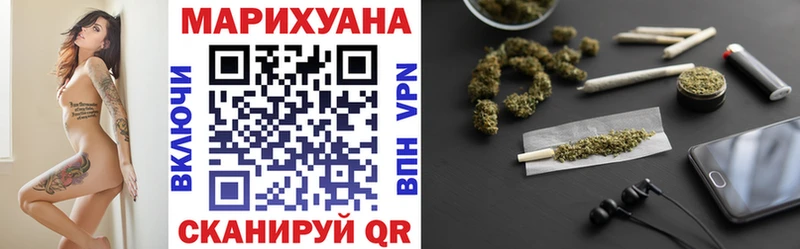 Конопля OG Kush  Шарыпово 